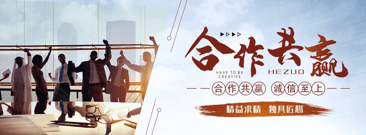 长寿洗车机厂家